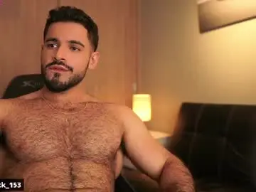 Chaturbate Private Sex Chat of rick_smith153
