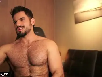 Chaturbate Private Sex Chat of rick_smith153