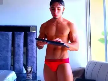 Chaturbate Best Webcam of santin_seans