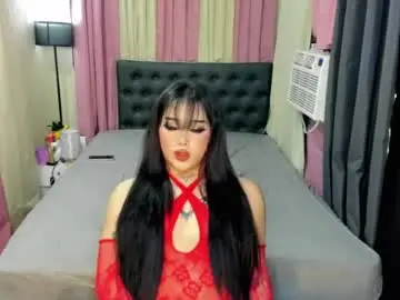 Chaturbate Live Sex Cam of yourasiancockisontop
