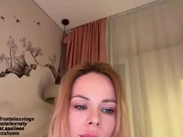 Chaturbate Private Sex Chat of nataliexxxfabio