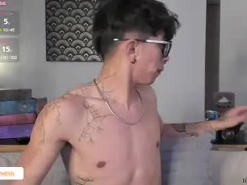 Chaturbate Private Sex Chat of im__thomas