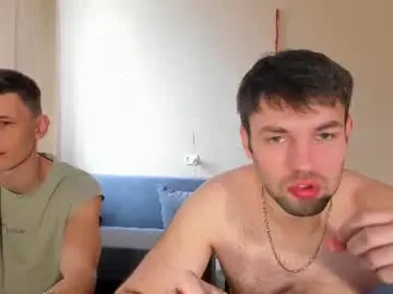 Chaturbate Private Sex Chat of justin_badd