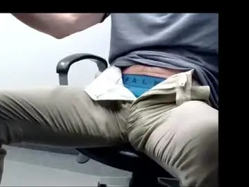 Chaturbate Adult Video Chat of officelush