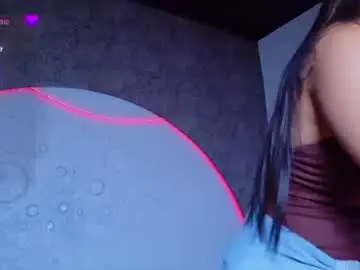 Chaturbate Live Sex Cam of reiinachloe