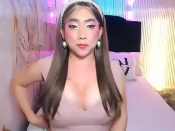 Chaturbate Private Sex Chat of agirlwithbigcock