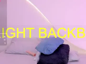 Chaturbate Live Porn of amy_nami