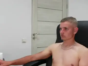 Chaturbate Free Live Porn of damien_dallas