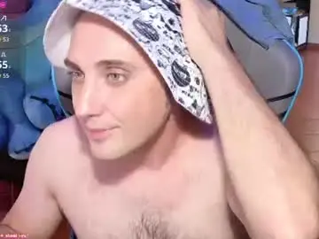 Chaturbate Nude Webcam of gil_gamesh2nd