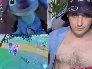 Chaturbate Private Sex Chat of gil_gamesh2nd