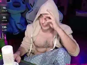 Chaturbate Private Sex Chat of gil_gamesh2nd