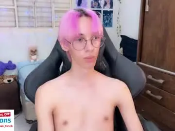 Chaturbate Adult Webcams of kiantwink