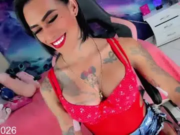 Chaturbate Best Webcam of kilye_nellaa