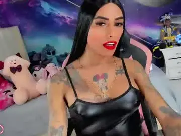Chaturbate Free Live Porn of kilye_nellaa