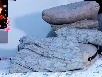 Chaturbate Live Sex Cam of tracysuggar