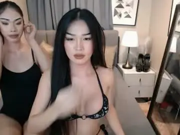 Chaturbate Adult Video Chat of xianty_08