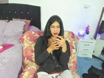 Chaturbate Free Porn Cam of andromedashine