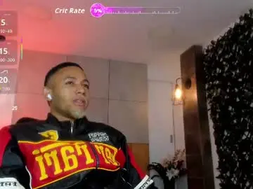 Chaturbate Nude Webcam of bento_fox