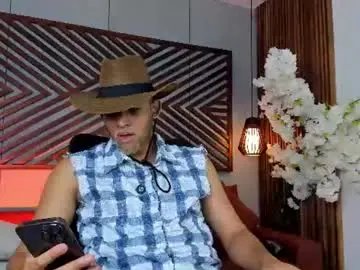 Chaturbate Sex Cam of bento_fox