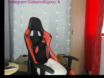 Chaturbate Adult Video Chat of darlingbigcoc_23