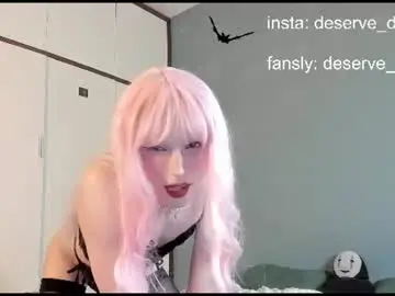 Chaturbate Private Sex Chat of deserve_dessert