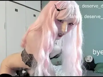 Chaturbate Best Webcam of deserve_dessert