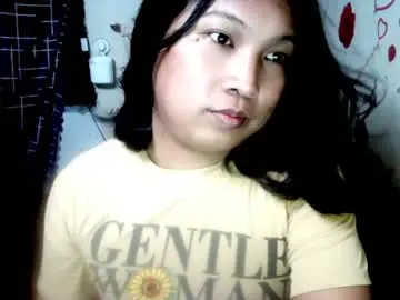 Chaturbate Adult Webcam of fuckable_marjj