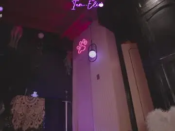 Chaturbate Live Porn of iam_eli