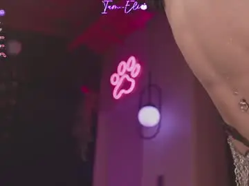Chaturbate Private Sex Chat of iam_eli