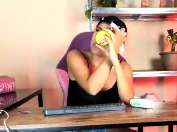 Chaturbate Private Sex Chat of thesecretoffice