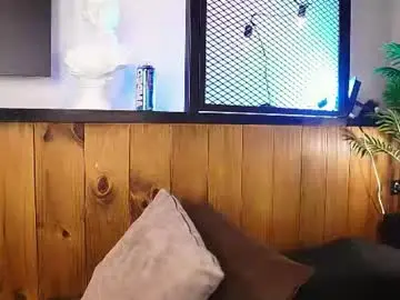 Chaturbate Free Live Porn of andrewortix