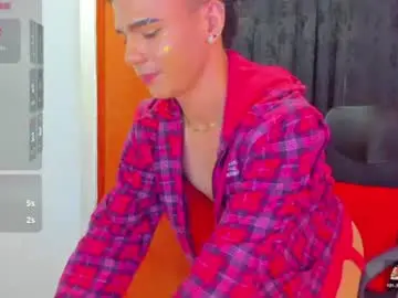 Chaturbate Adult Webcam of sebascuterouss