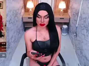 Chaturbate Adult Webcam of sadistictmistress_verra