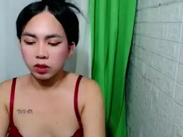 Chaturbate Nude Webcam of sexxywild_asiants4uxxx