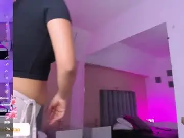 Chaturbate Sex Chat of giselle_roldan