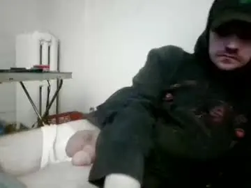 Chaturbate Live Sex Cam of hungsubbb