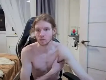 Chaturbate Private Sex Chat of spaisenok