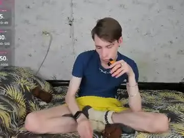Chaturbate Adult Webcam of only_eric