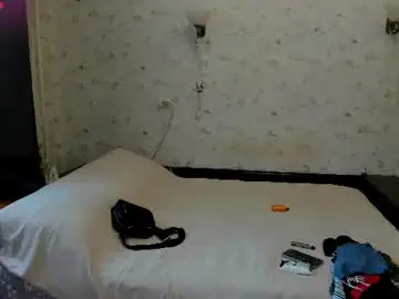 Chaturbate Sex Cam of only_eric