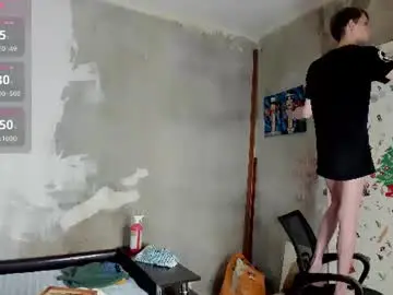 Chaturbate Adult Video Chat of only_eric