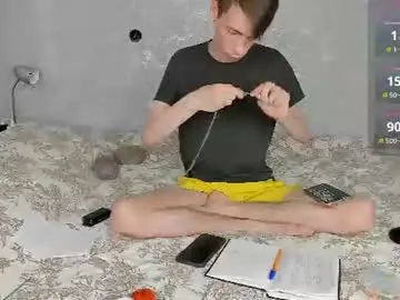 Chaturbate Adult Webcams of only_eric