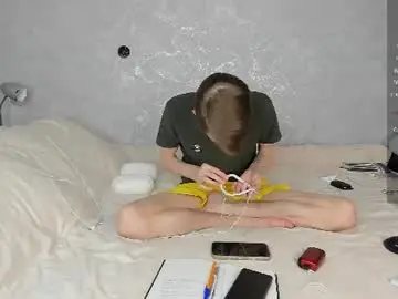 Chaturbate Adult Webcam of only_eric
