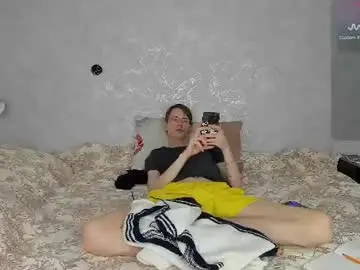Chaturbate Best live sex cam show of only_eric