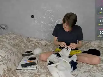 Chaturbate Adult Webcams of only_eric