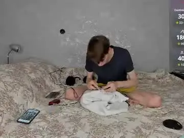 Chaturbate Sex Cam of only_eric
