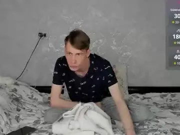 Chaturbate Adult Video Chat of only_eric