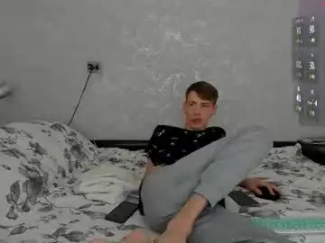 Chaturbate Best Webcam of only_eric