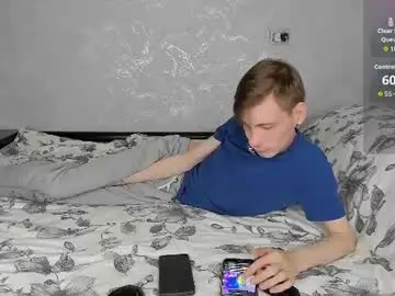 Chaturbate Adult Webcam of only_eric