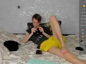 Chaturbate Nude Webcam of only_eric