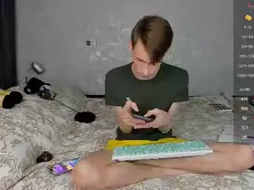 Chaturbate Adult Webcams of only_eric